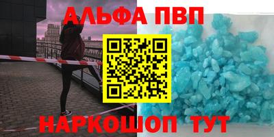 mix Севастополь