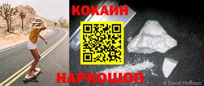 шишки Свободный