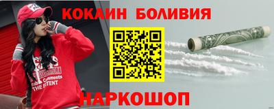 mix Севастополь