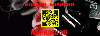 шишки Свободный