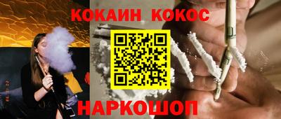 шишки Свободный