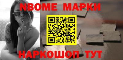 mix Севастополь