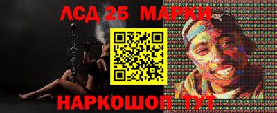 mix Севастополь