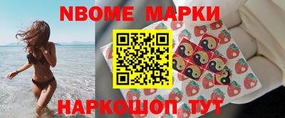 mix Севастополь