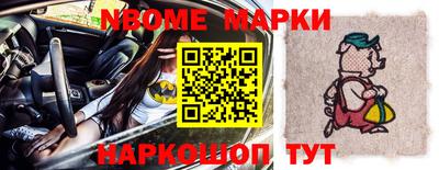 прущая мука Северобайкальск