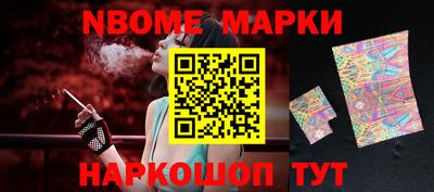 прущая мука Северобайкальск