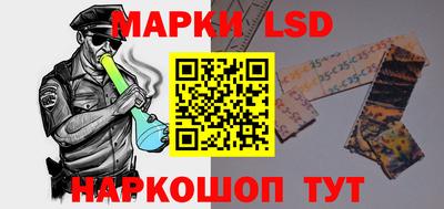 прущая мука Северобайкальск