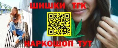 прущая мука Северобайкальск