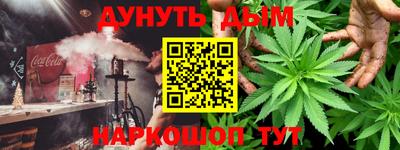 шишки Свободный