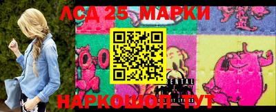 прущая мука Северобайкальск