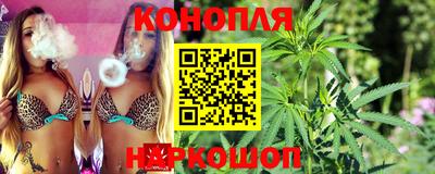 mix Севастополь