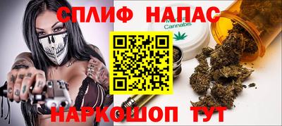 mix Севастополь