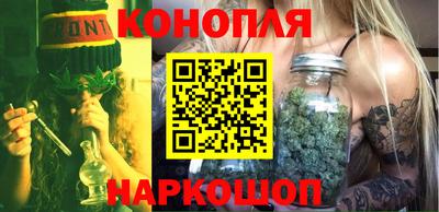 mix Севастополь