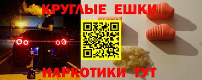 mix Севастополь