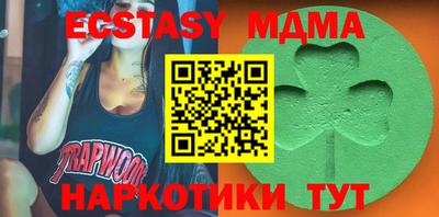 шишки Свободный