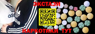 прущая мука Северобайкальск