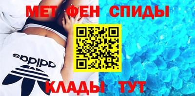 mix Севастополь