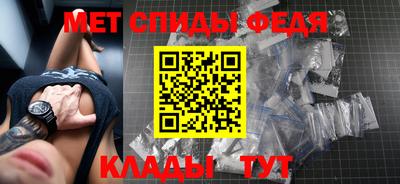 mix Севастополь