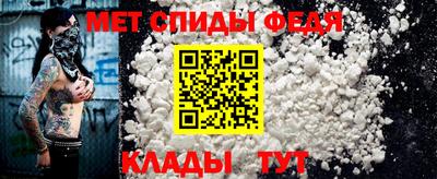 прущая мука Северобайкальск