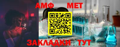 шишки Свободный