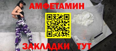 mix Севастополь
