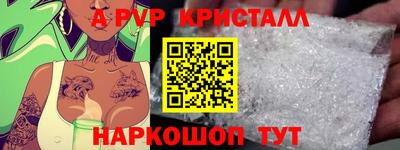шишки Свободный