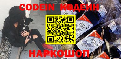 mix Севастополь