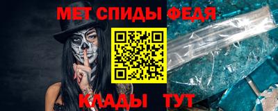 mix Севастополь