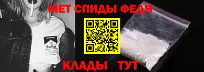 шишки Свободный