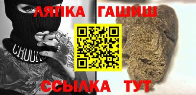 шишки Свободный