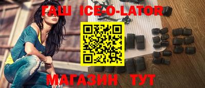 шишки Свободный
