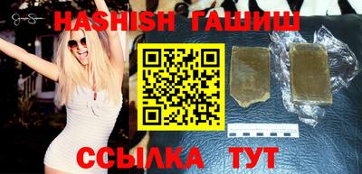 mix Севастополь