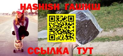 шишки Свободный