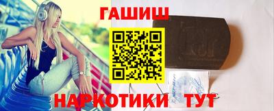 шишки Свободный