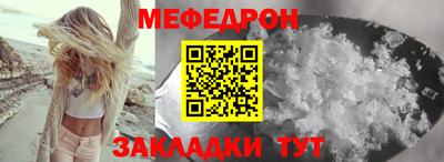 шишки Свободный